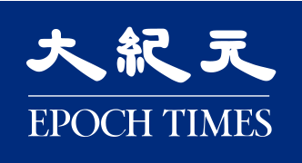 epoch-times.png